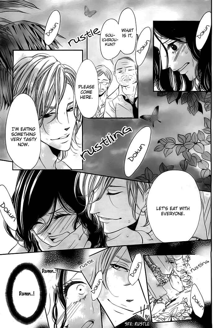Page 33 Chapter Unknown_61cb Misshitsu no Rakuen
