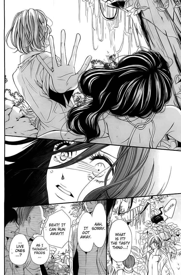 Page 34 Chapter Unknown_61cb Misshitsu no Rakuen