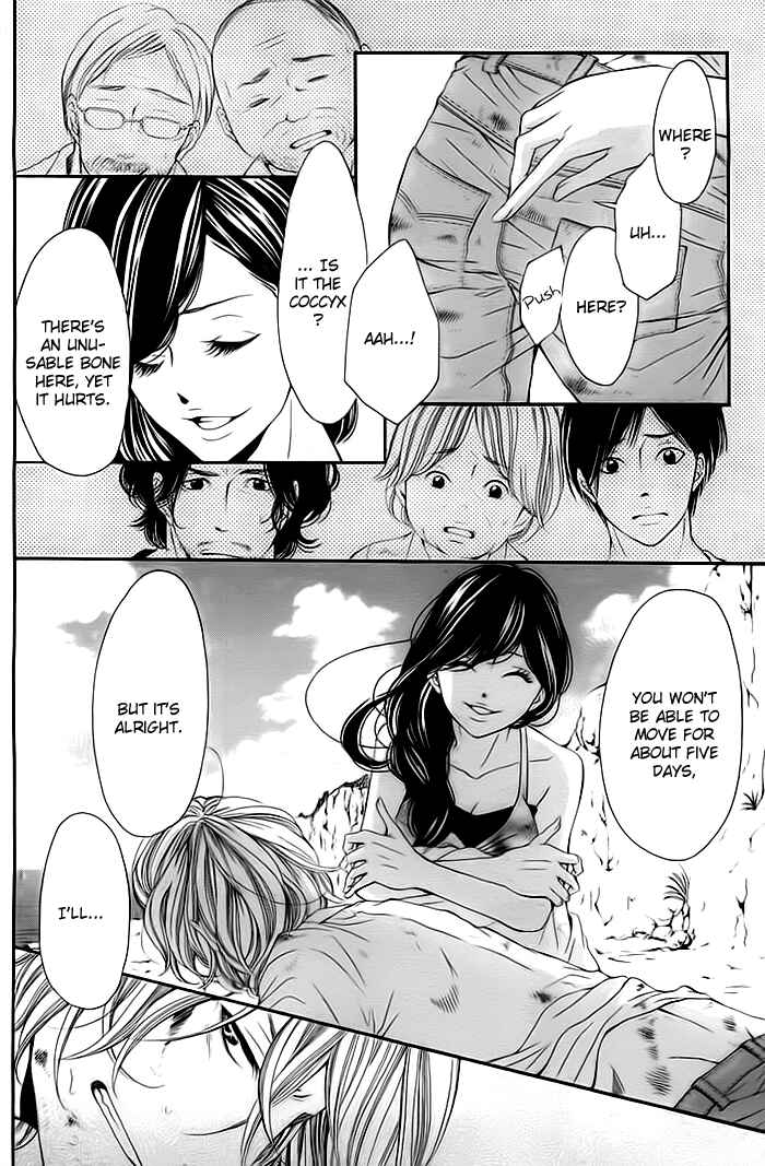 Page 38 Chapter Unknown_61cb Misshitsu no Rakuen
