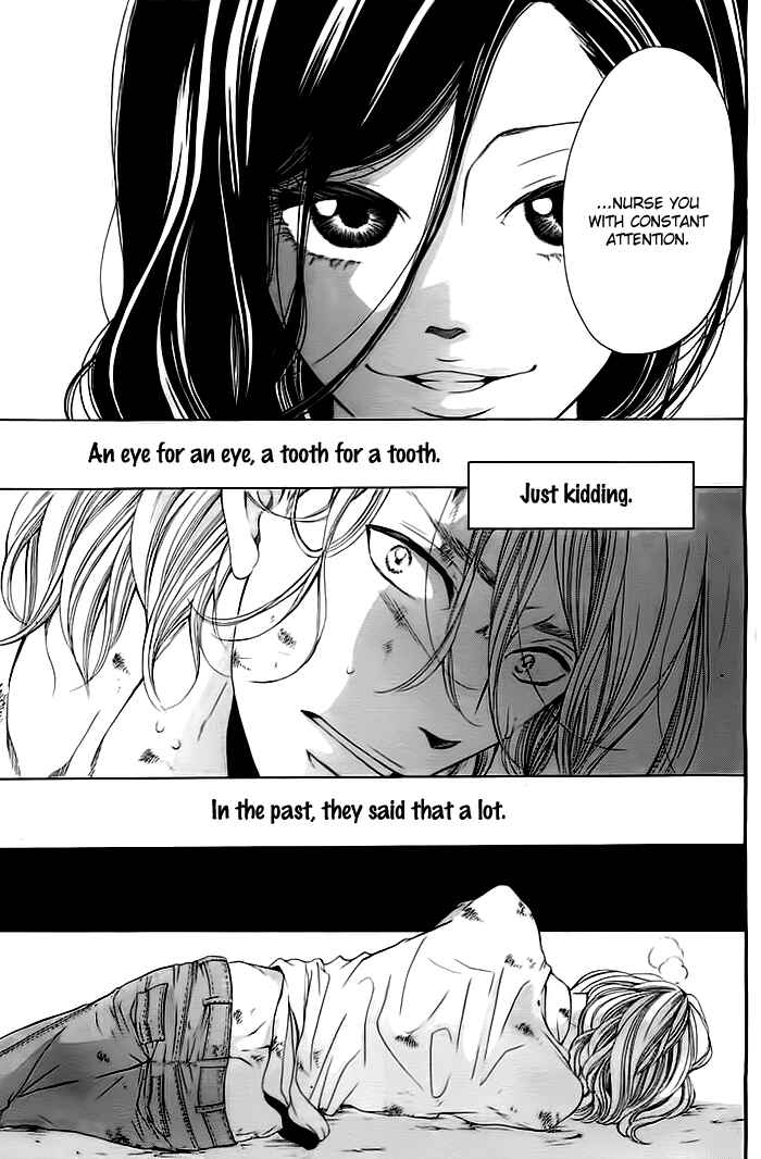 Page 39 Chapter Unknown_61cb Misshitsu no Rakuen