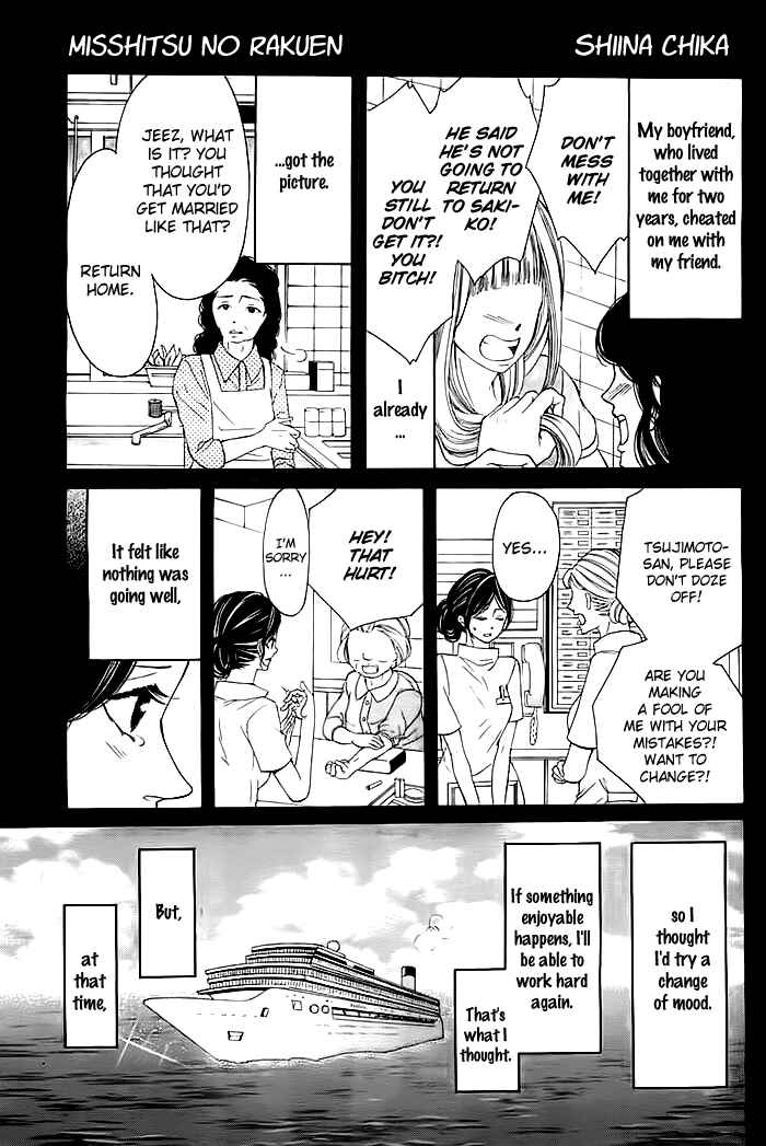 Page 8 Chapter Unknown_61cb Misshitsu no Rakuen