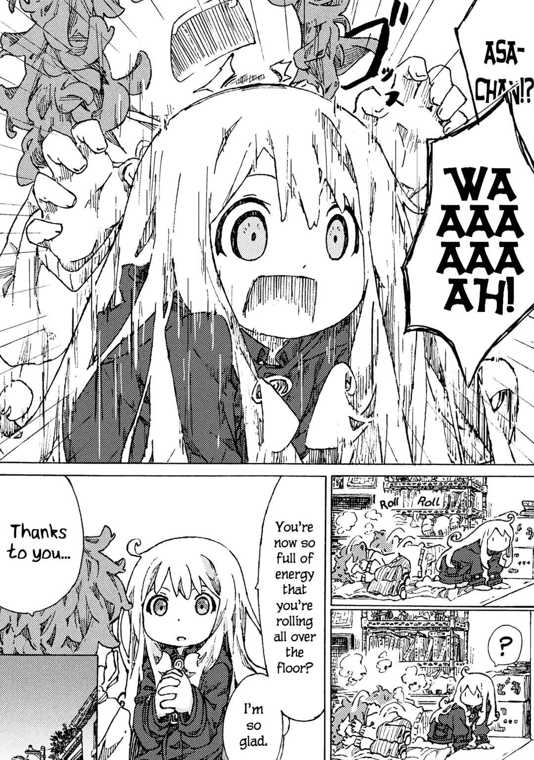 Page 15 Chapter 10 Ningyou no Asa