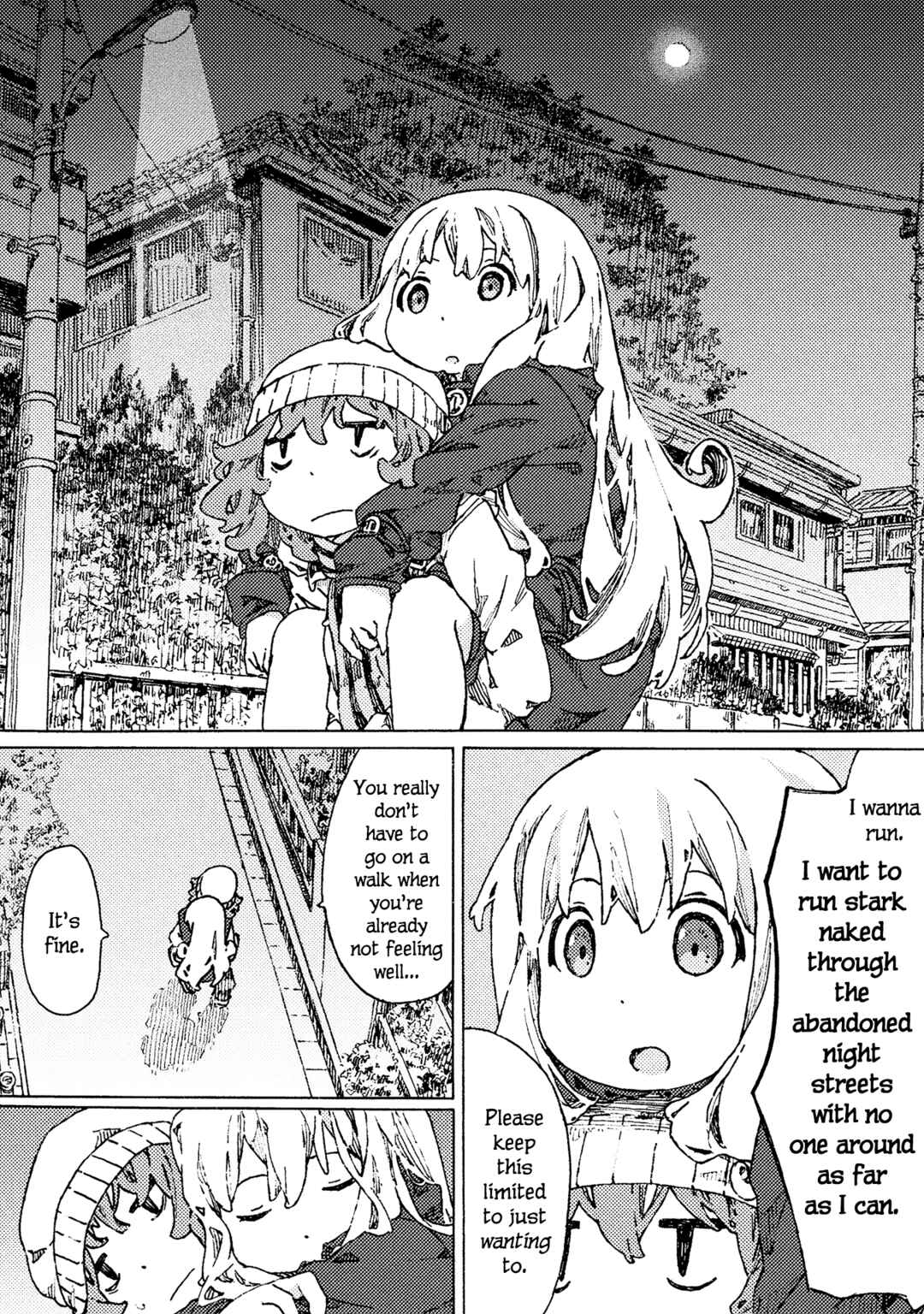 Page 16 Chapter 10 Ningyou no Asa