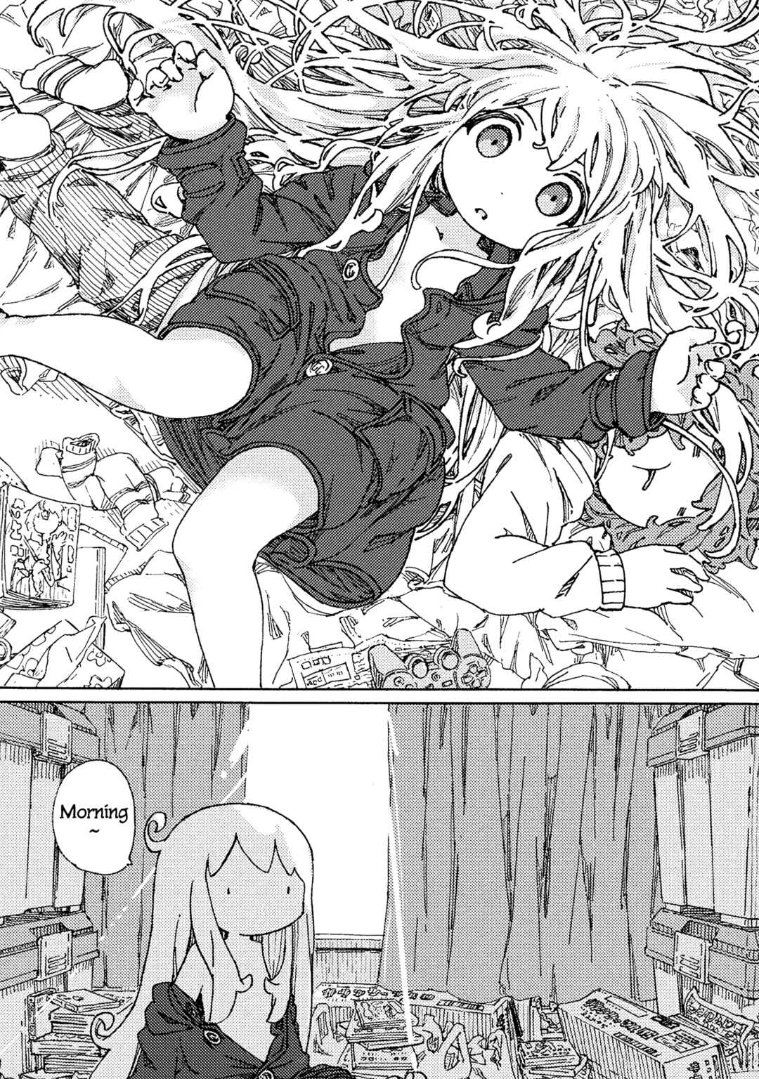 Page 15 Chapter 6 Ningyou no Asa
