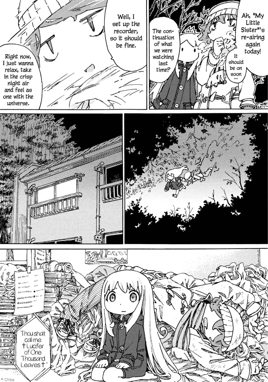 Page 7 Chapter 6 Ningyou no Asa