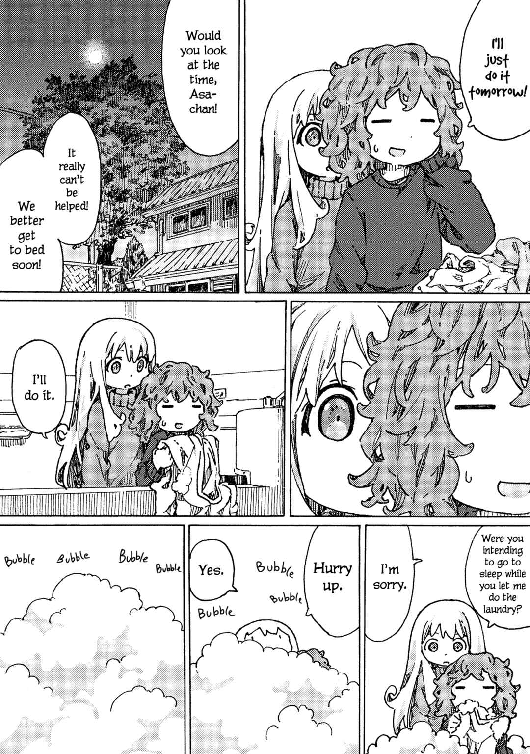 Page 16 Chapter 8 Ningyou no Asa