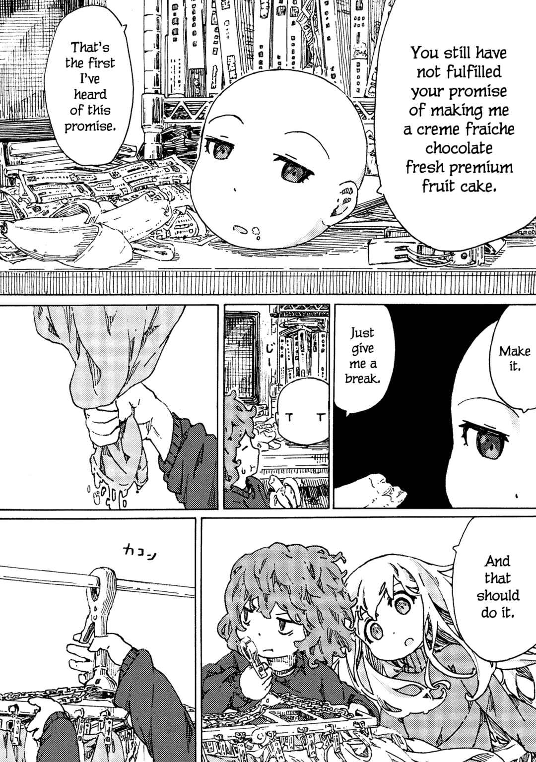 Page 20 Chapter 8 Ningyou no Asa
