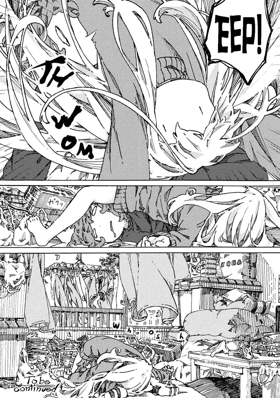 Page 22 Chapter 8 Ningyou no Asa