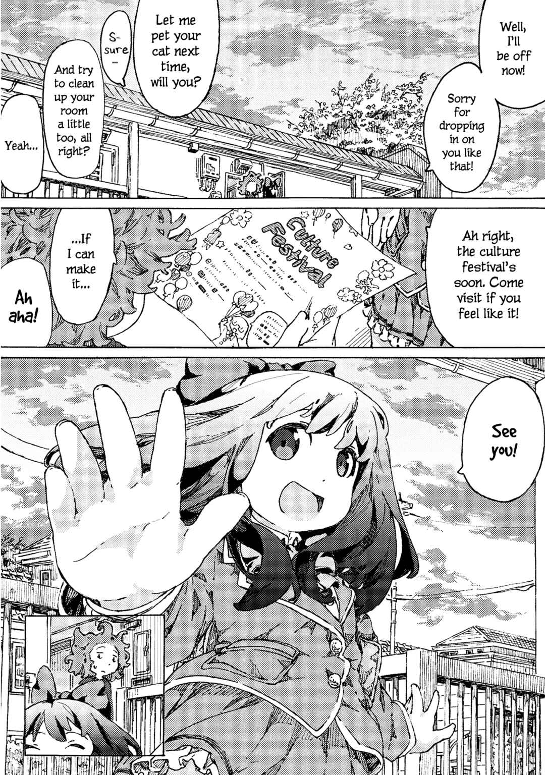 Page 10 Chapter 9 Ningyou no Asa