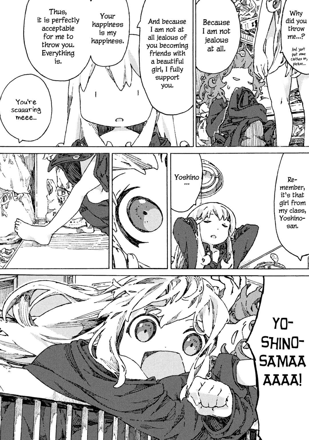 Page 12 Chapter 9 Ningyou no Asa