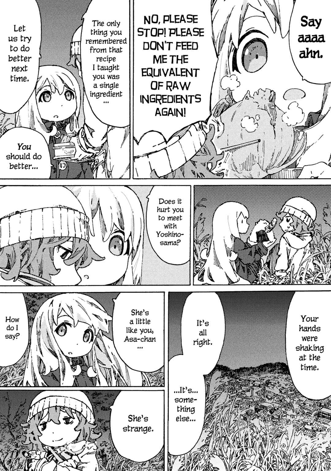 Page 15 Chapter 9 Ningyou no Asa