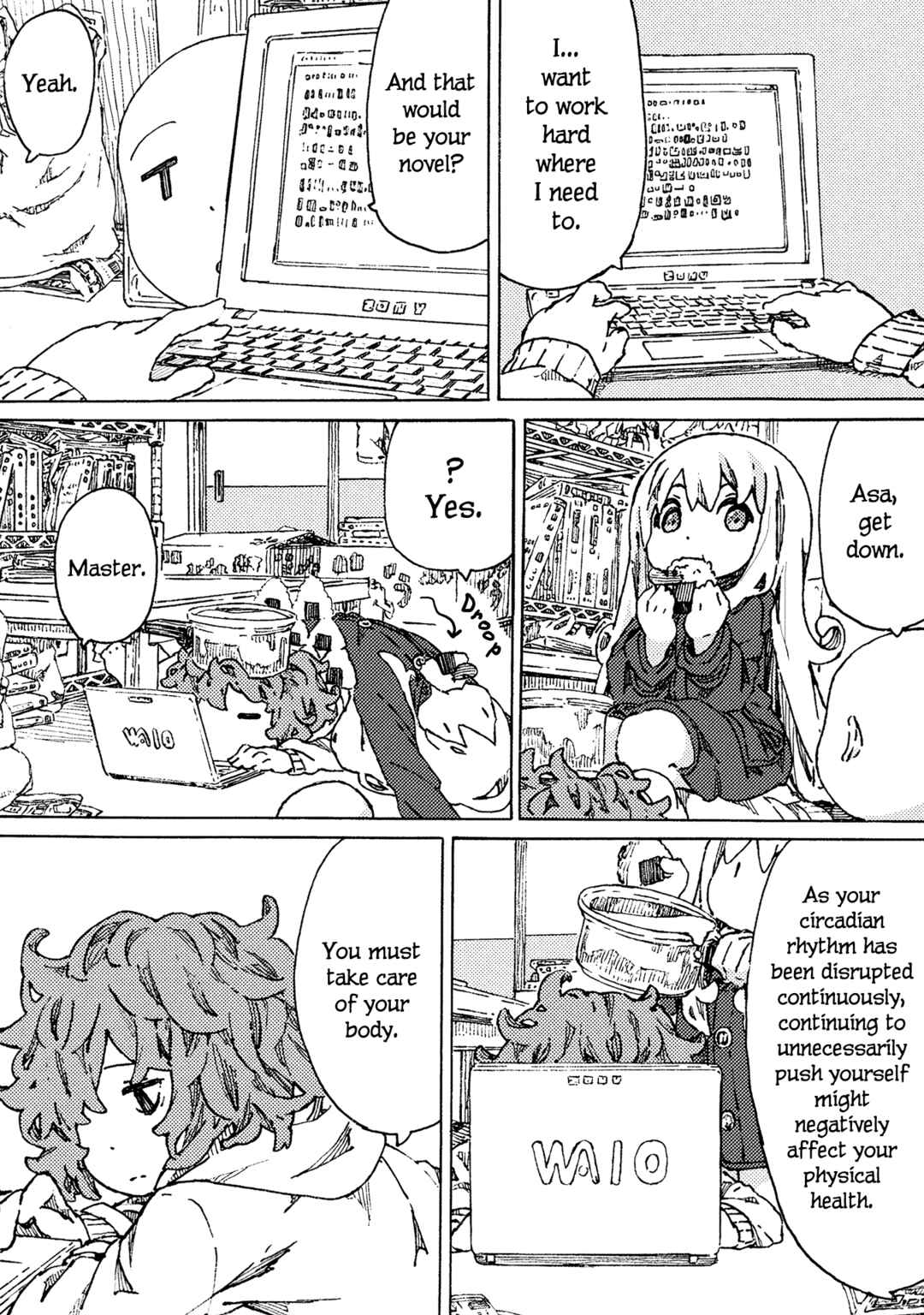 Page 18 Chapter 9 Ningyou no Asa