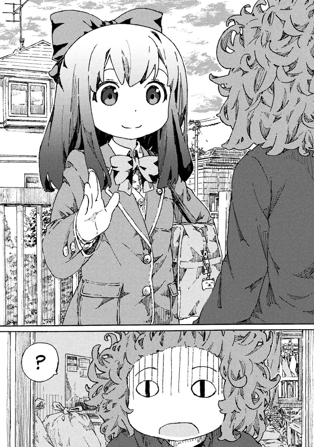 Page 2 Chapter 9 Ningyou no Asa