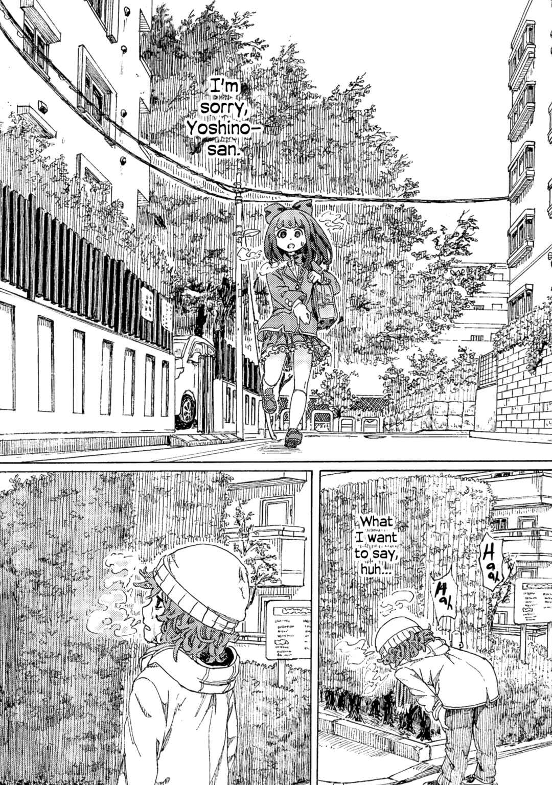 Page 12 Chapter 4 Ningyou no Asa