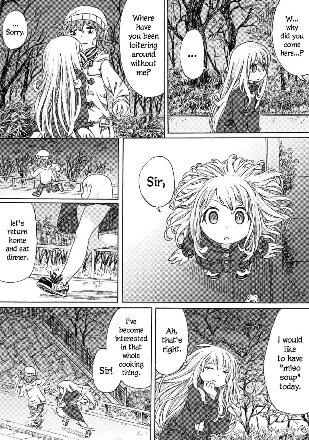 Page 17 Chapter 4 Ningyou no Asa