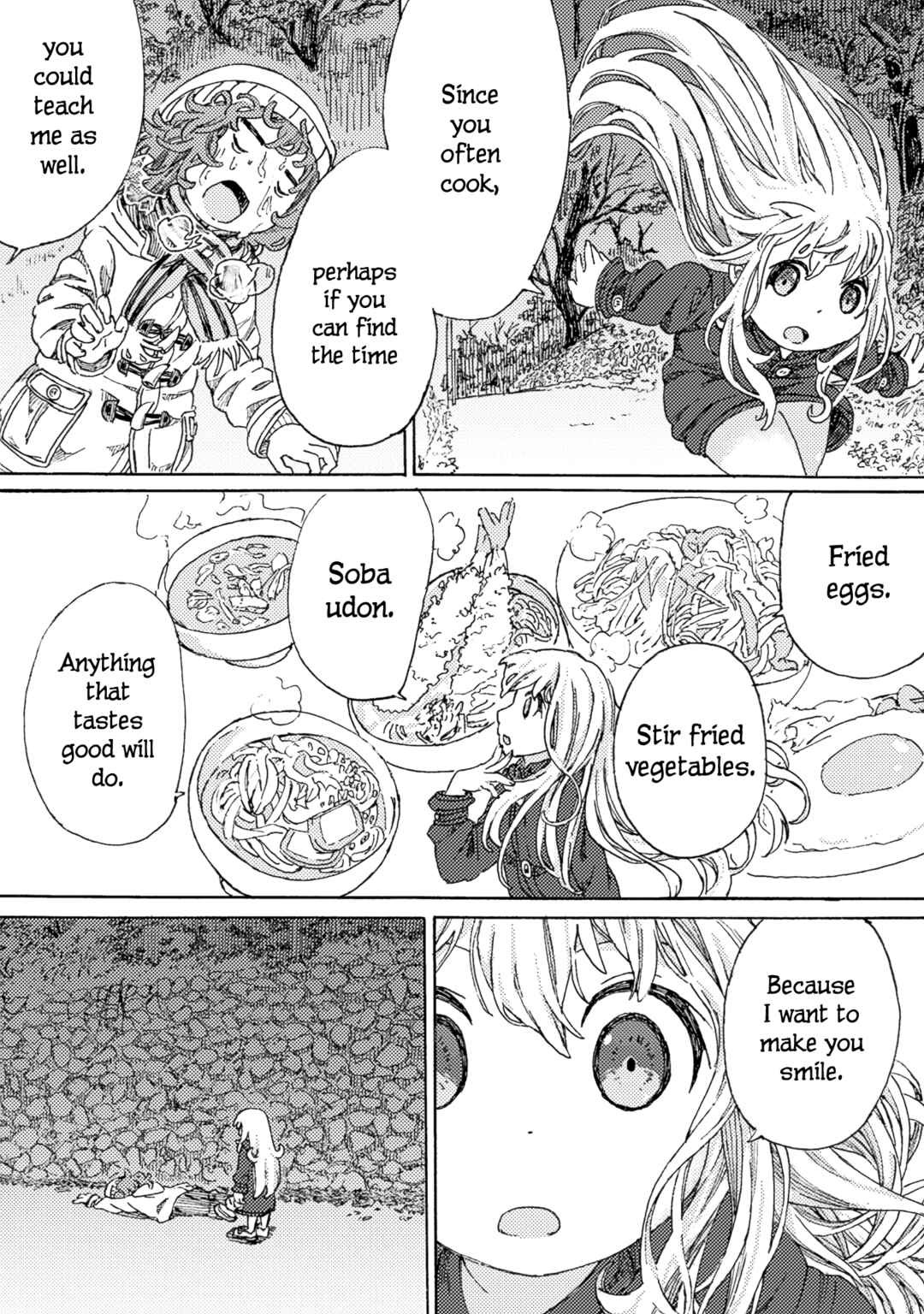 Page 18 Chapter 4 Ningyou no Asa