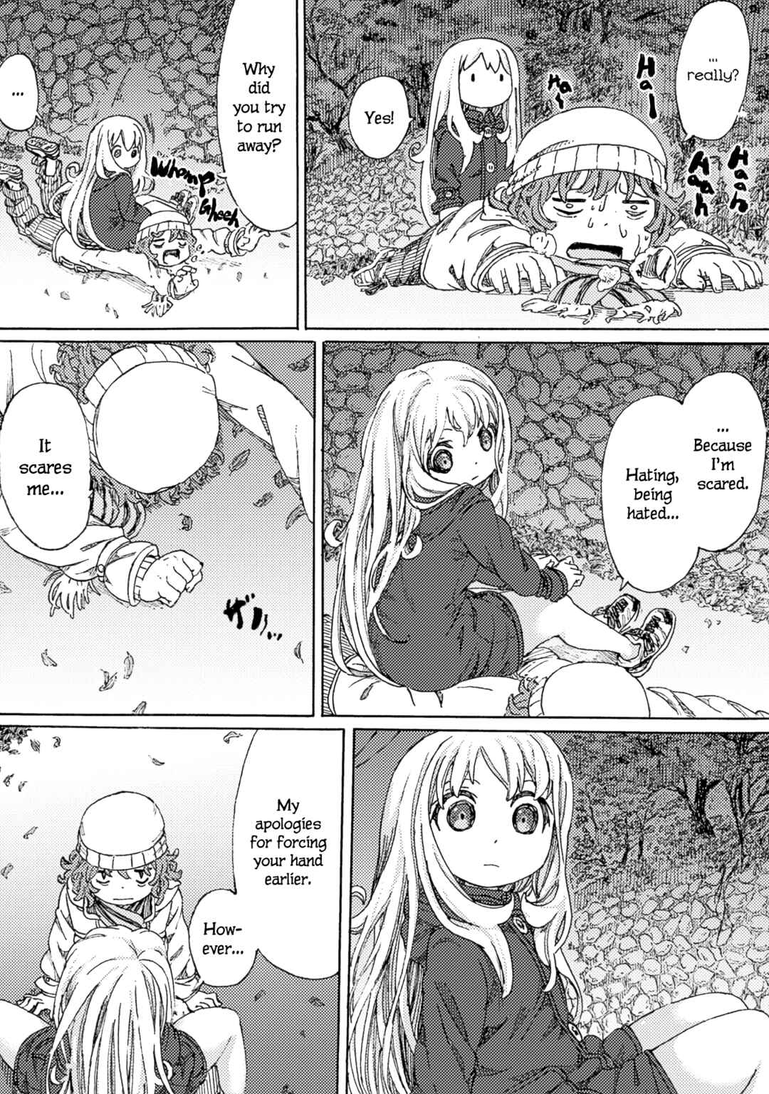 Page 19 Chapter 4 Ningyou no Asa