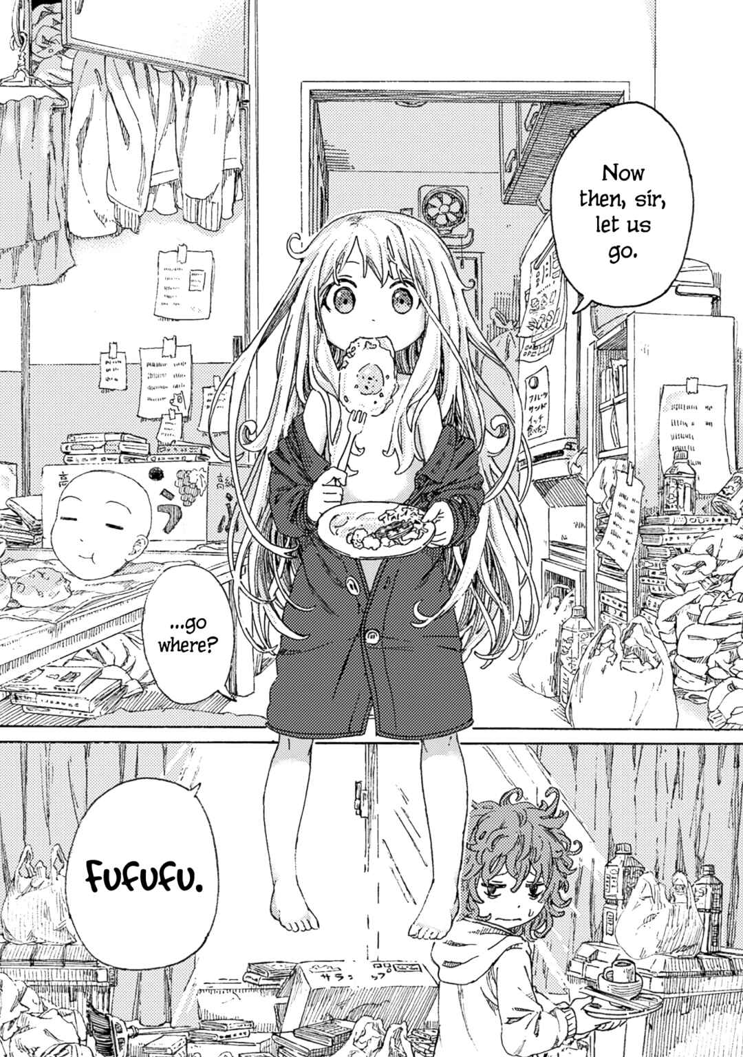 Page 2 Chapter 4 Ningyou no Asa