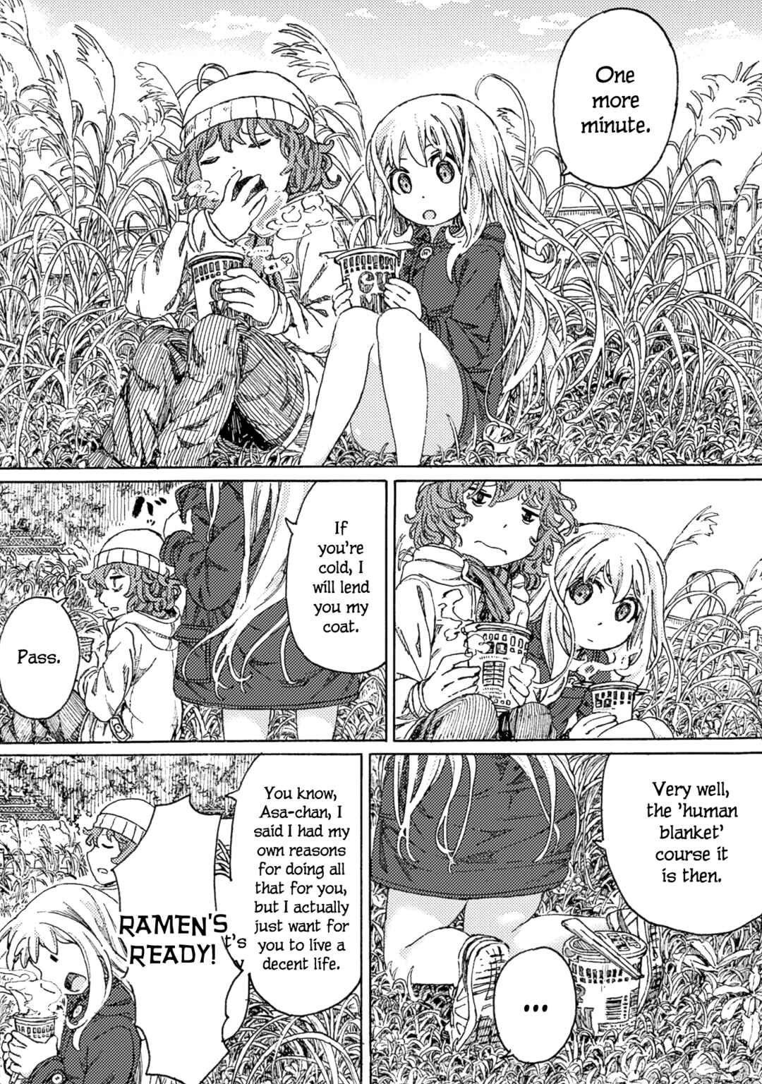 Page 23 Chapter 4 Ningyou no Asa