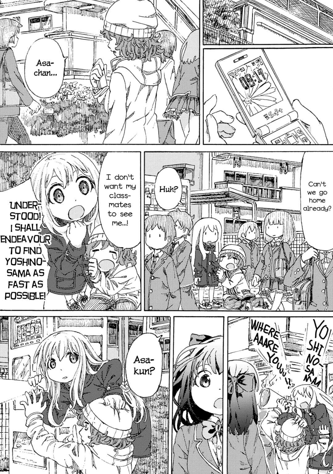Page 8 Chapter 4 Ningyou no Asa