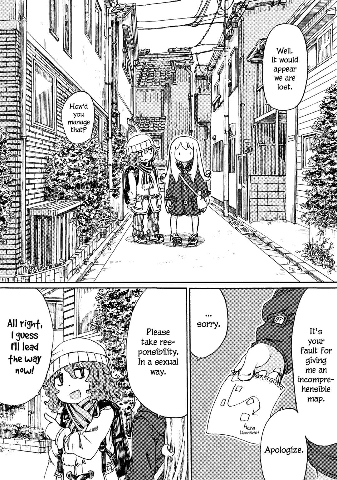 Page 16 Chapter 5 Ningyou no Asa