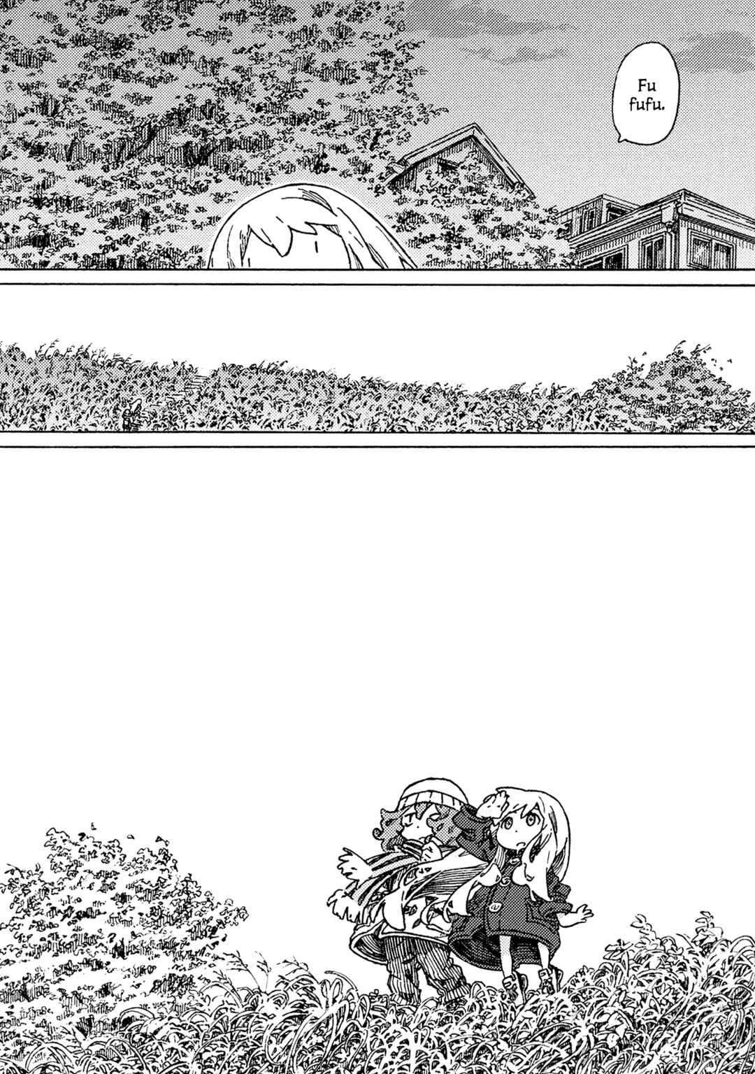 Page 11 Chapter 10.5 Ningyou no Asa