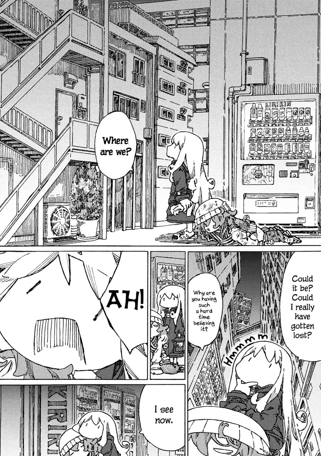 Page 5 Chapter 10.5 Ningyou no Asa