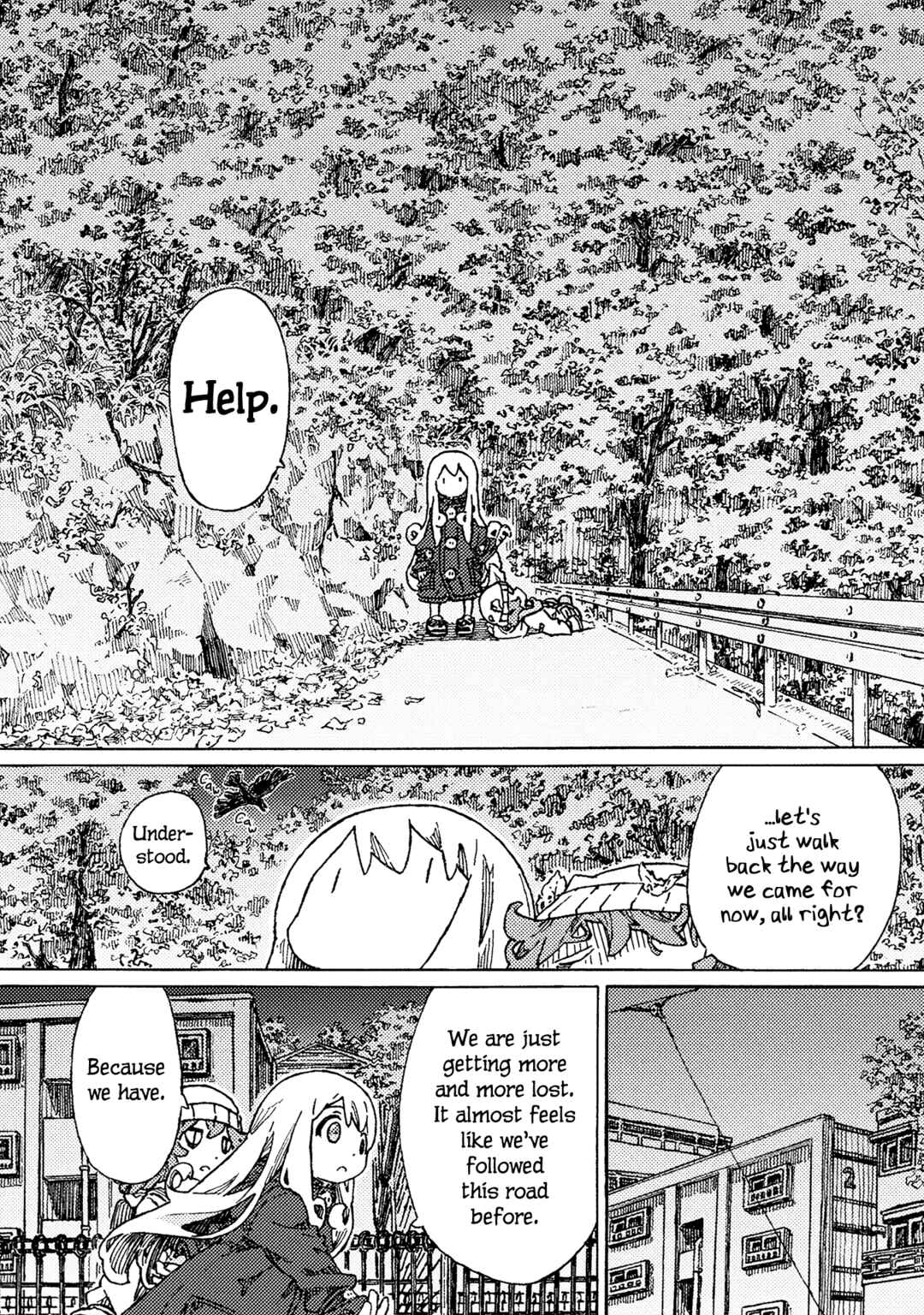 Page 7 Chapter 10.5 Ningyou no Asa