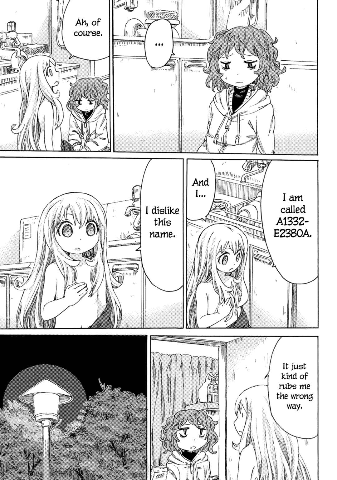 Page 11 Chapter 2 Ningyou no Asa