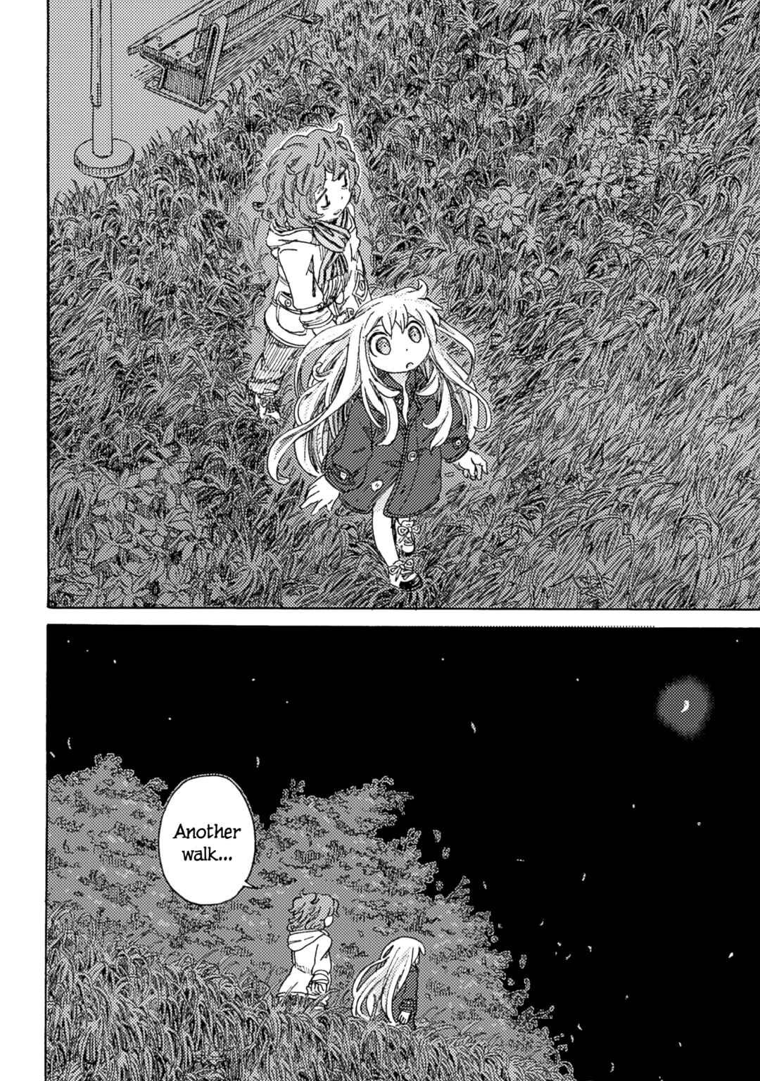 Page 12 Chapter 2 Ningyou no Asa