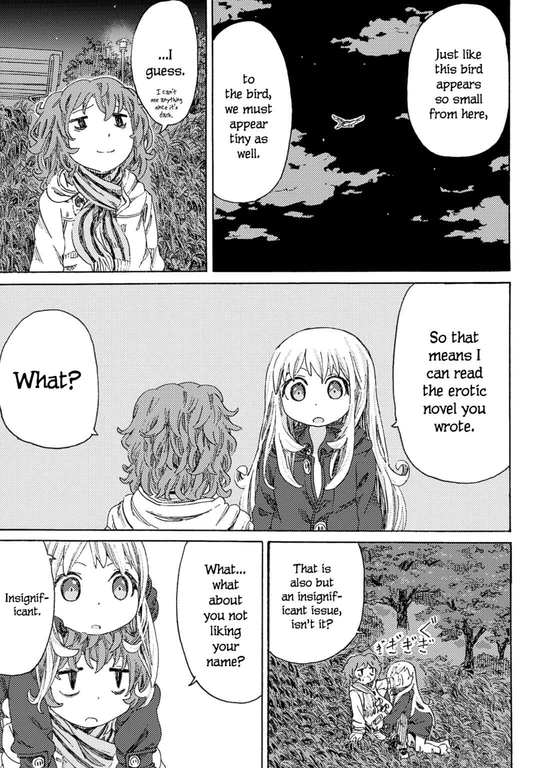 Page 15 Chapter 2 Ningyou no Asa