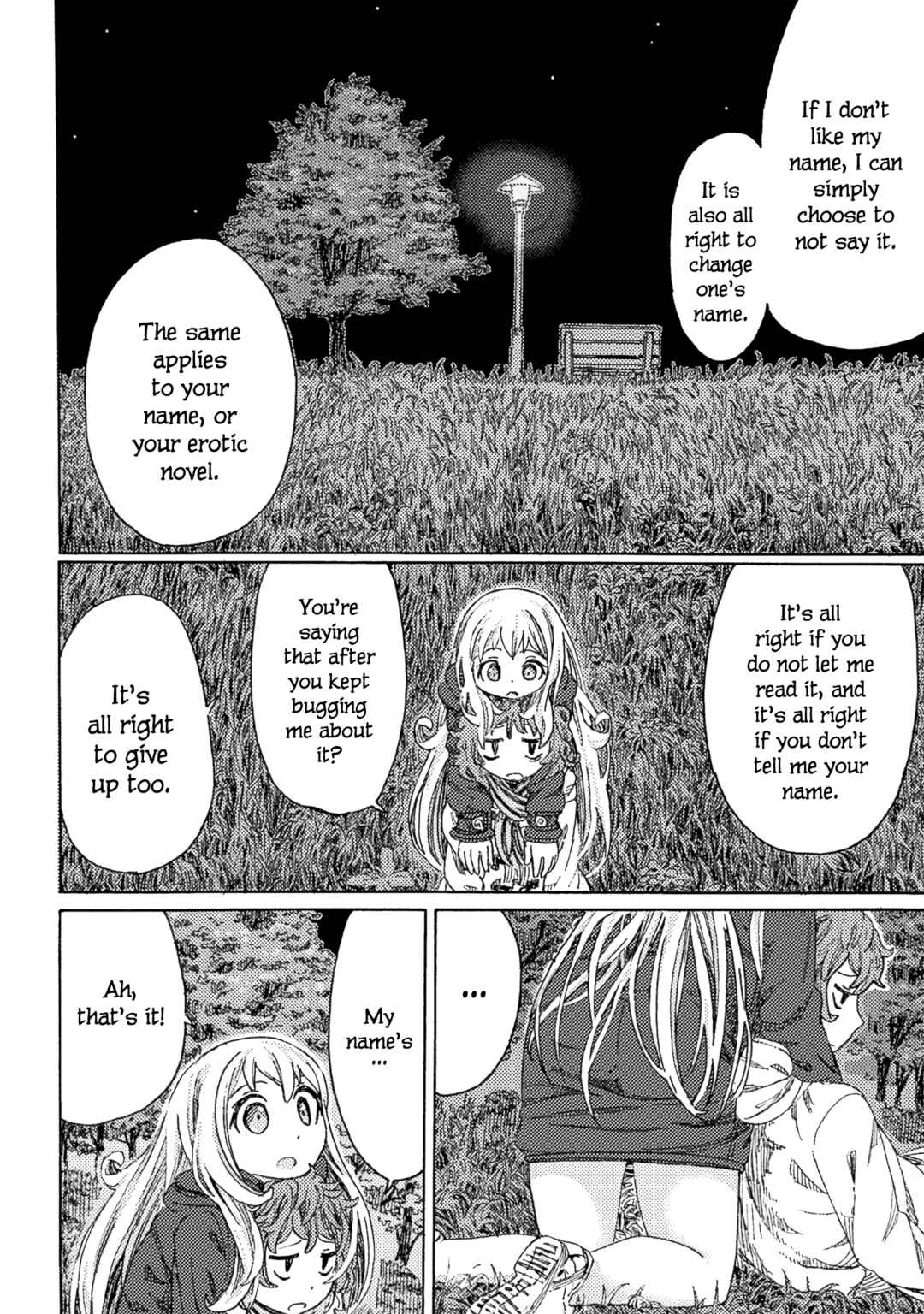 Page 16 Chapter 2 Ningyou no Asa