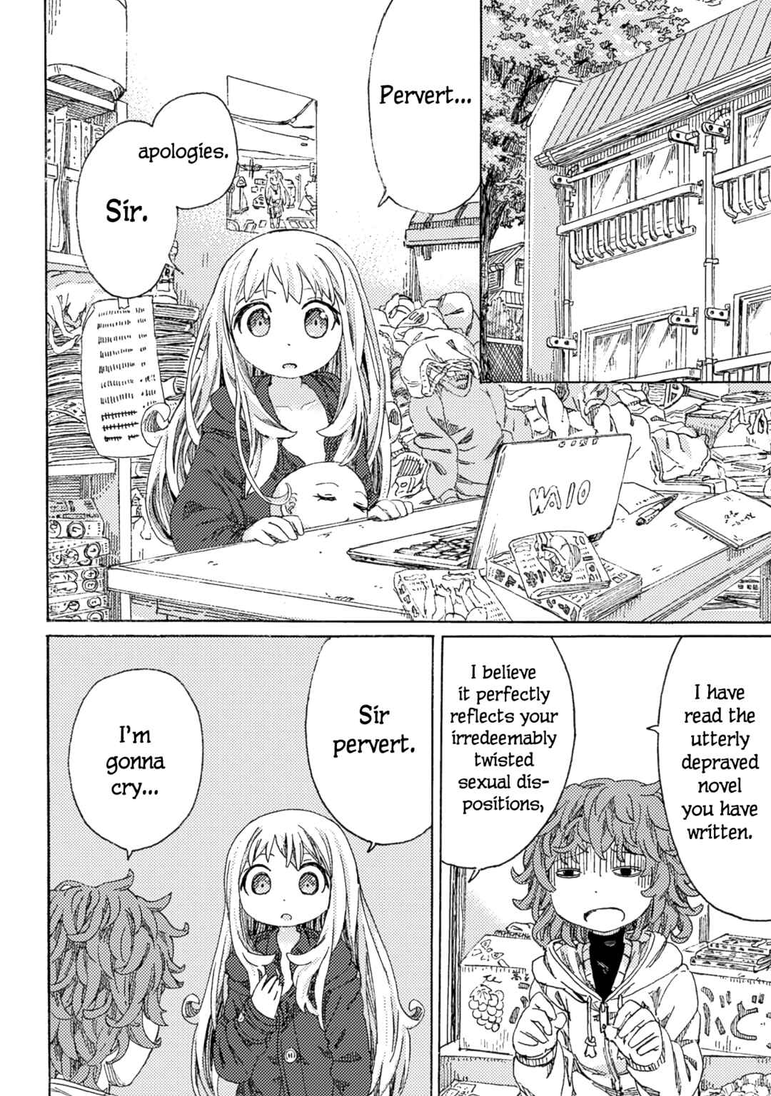 Page 2 Chapter 2 Ningyou no Asa