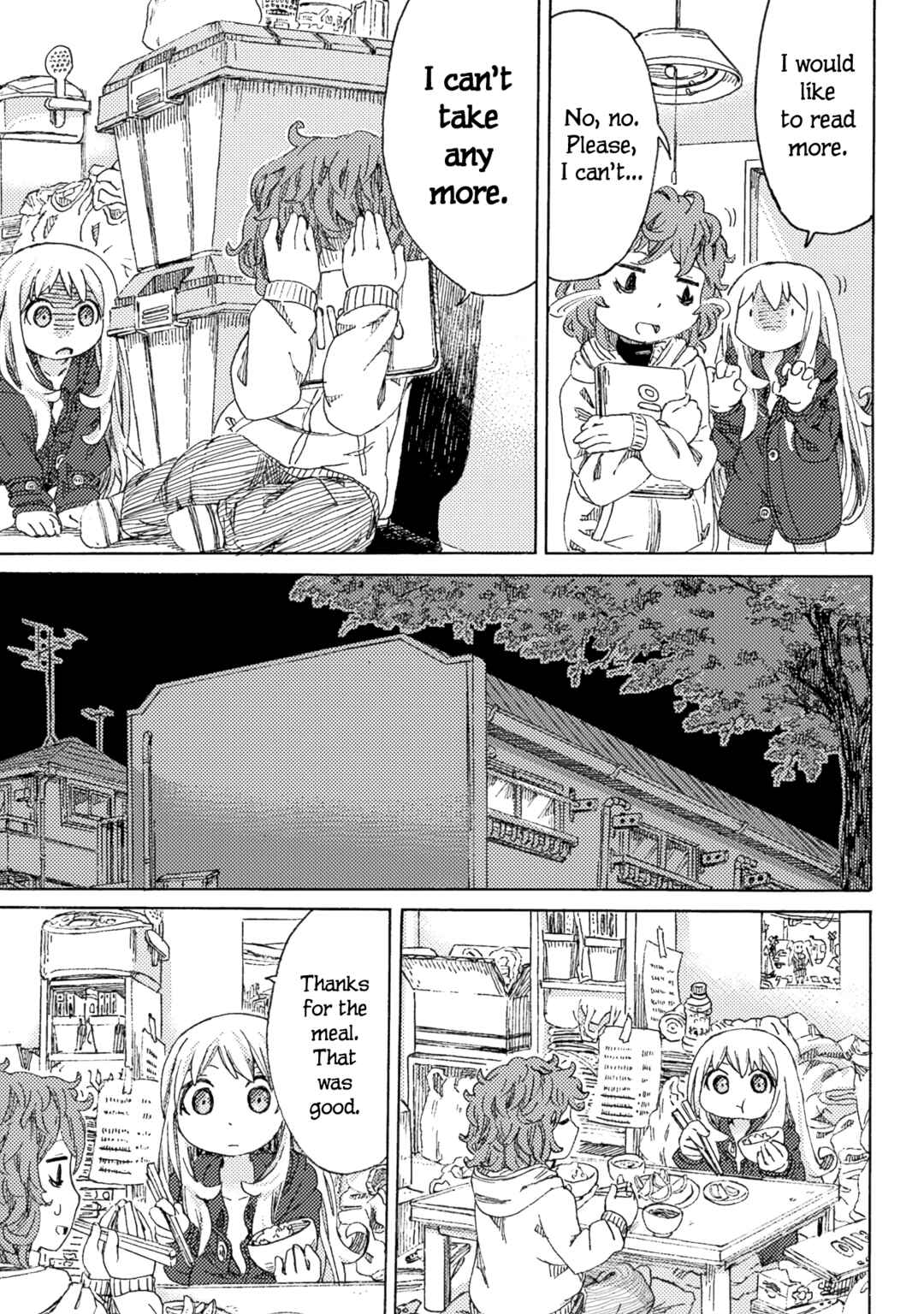 Page 3 Chapter 2 Ningyou no Asa