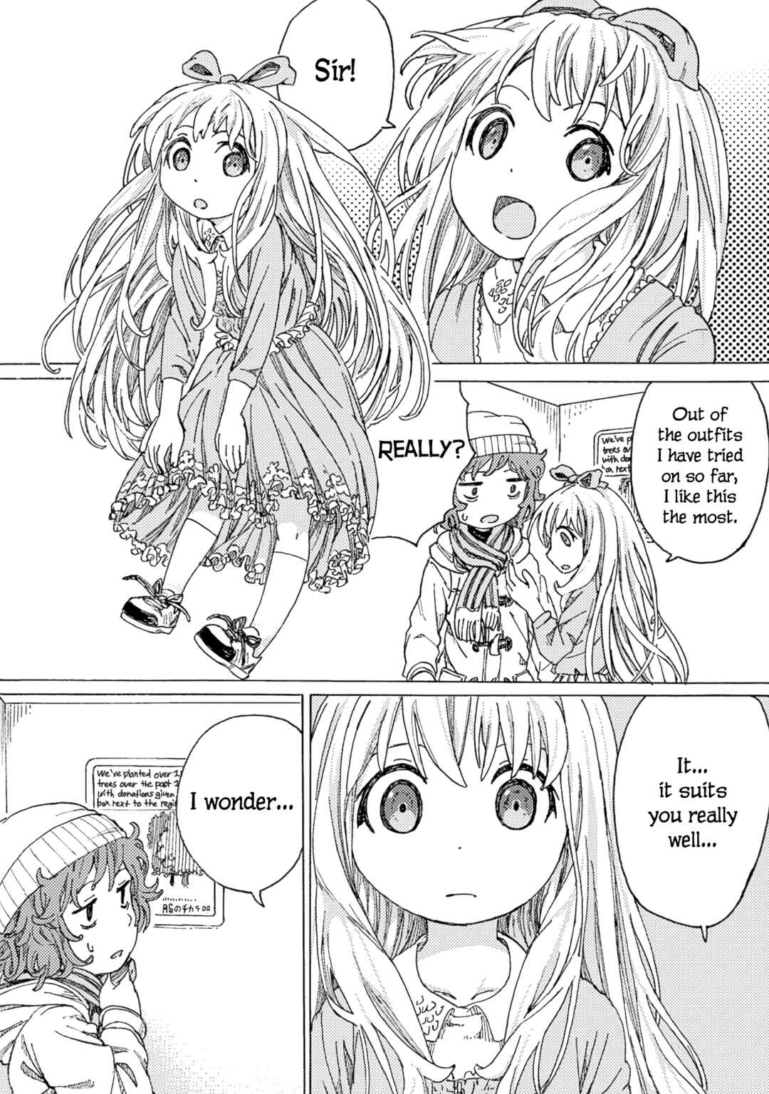Page 11 Chapter 3 Ningyou no Asa