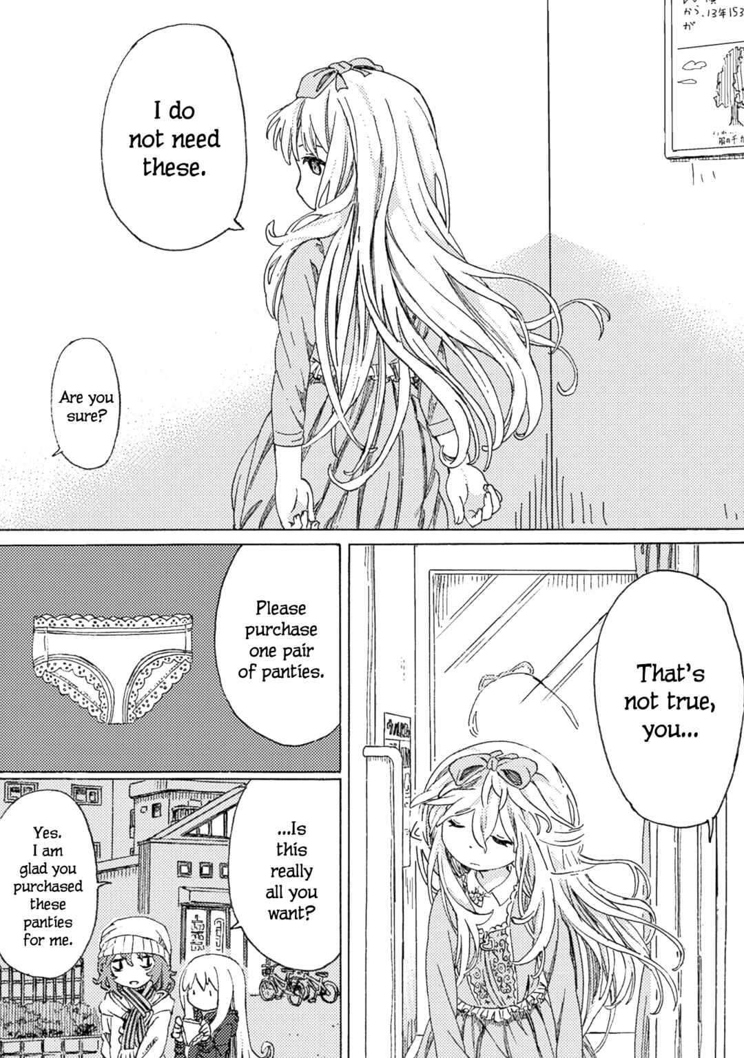 Page 13 Chapter 3 Ningyou no Asa