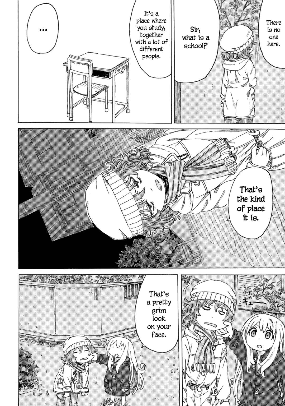 Page 16 Chapter 3 Ningyou no Asa