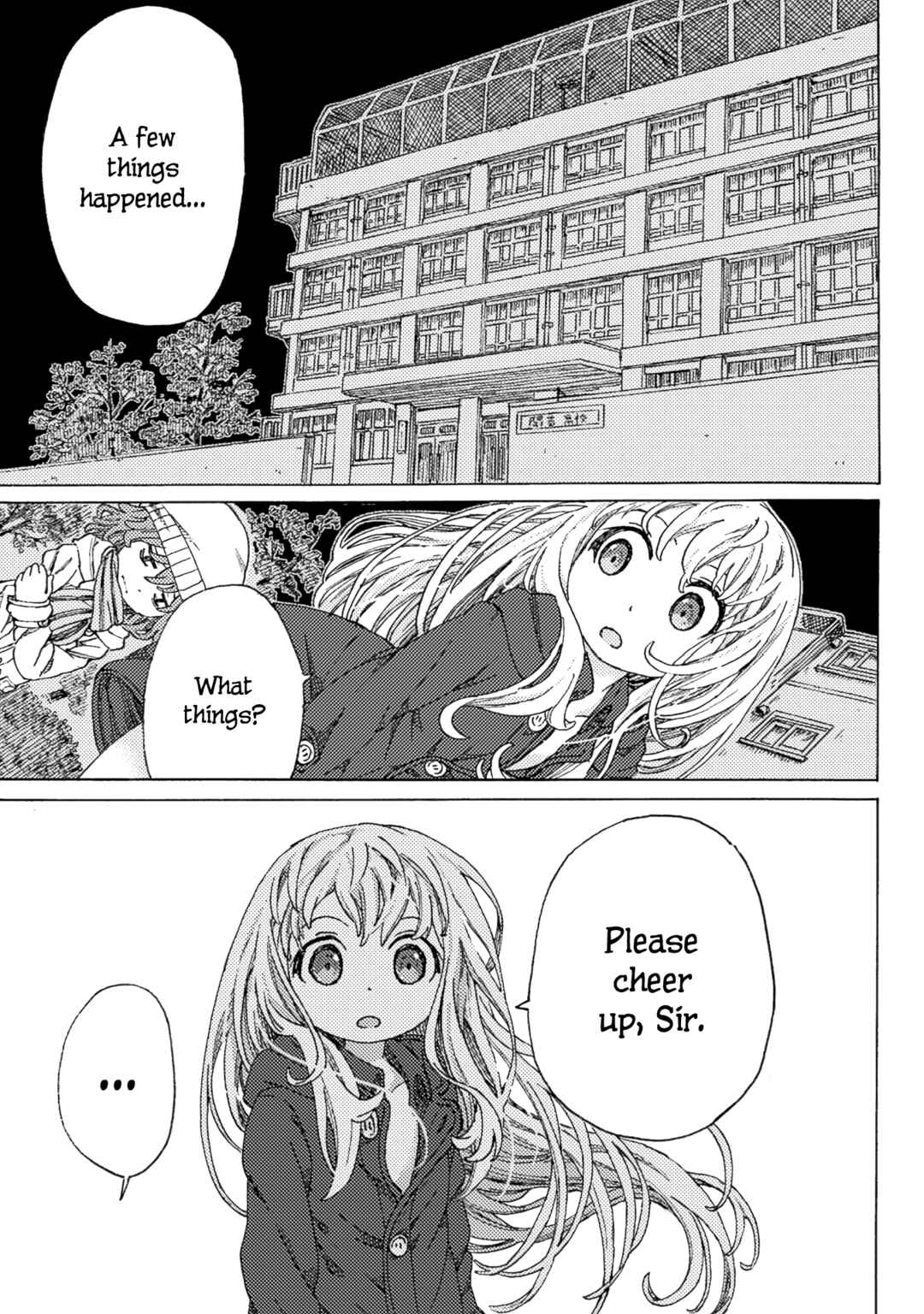 Page 17 Chapter 3 Ningyou no Asa