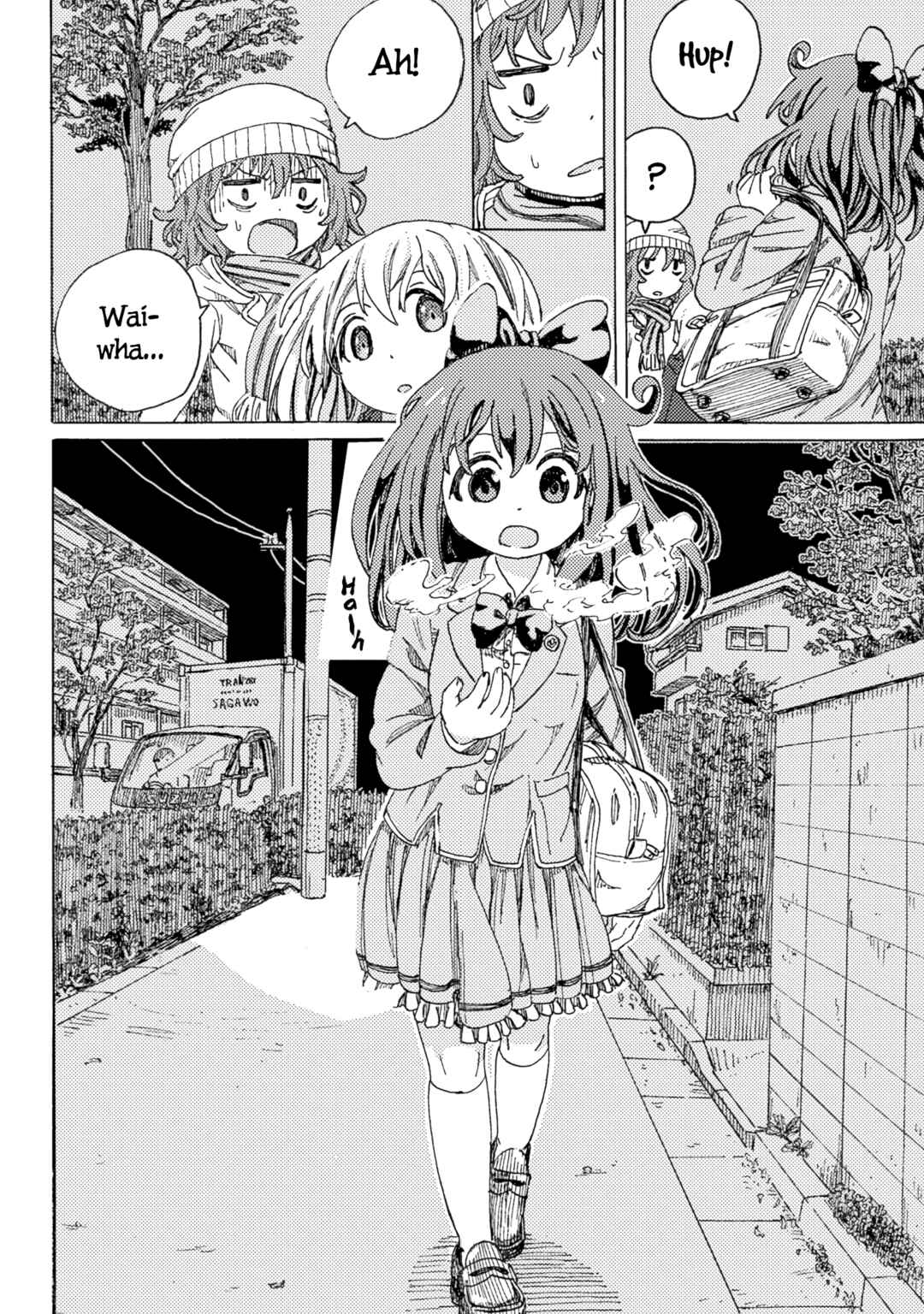 Page 18 Chapter 3 Ningyou no Asa