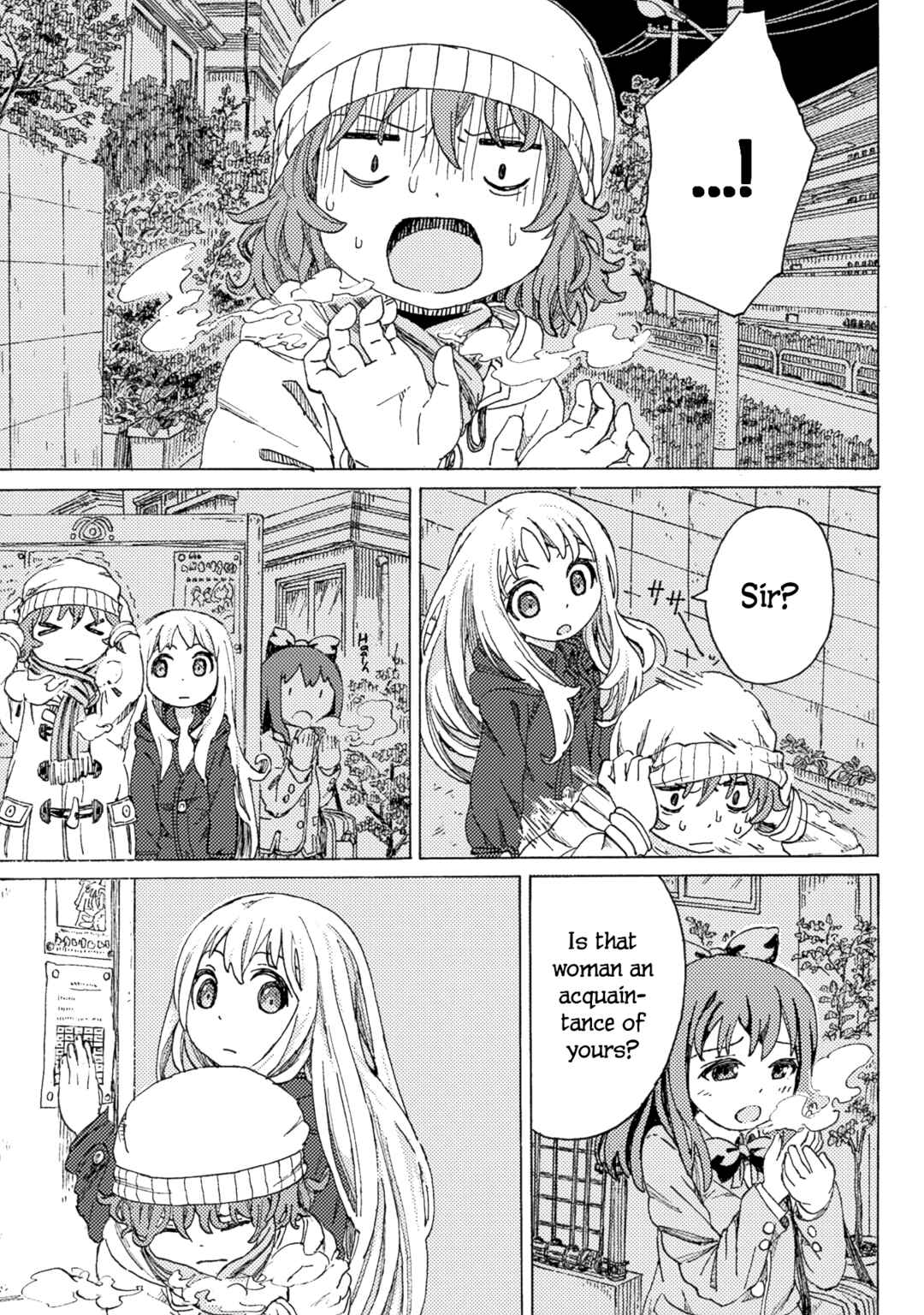 Page 19 Chapter 3 Ningyou no Asa