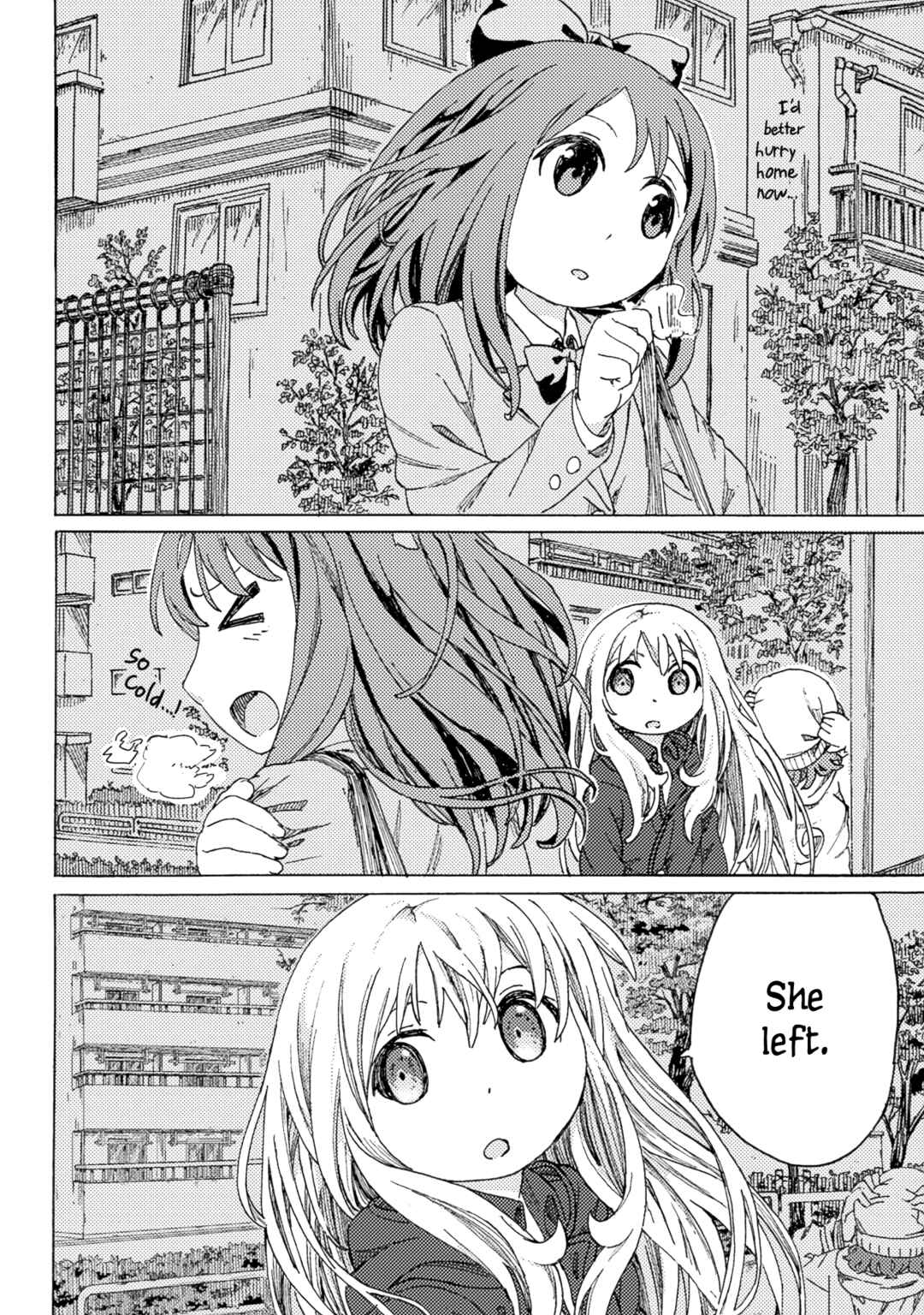 Page 20 Chapter 3 Ningyou no Asa