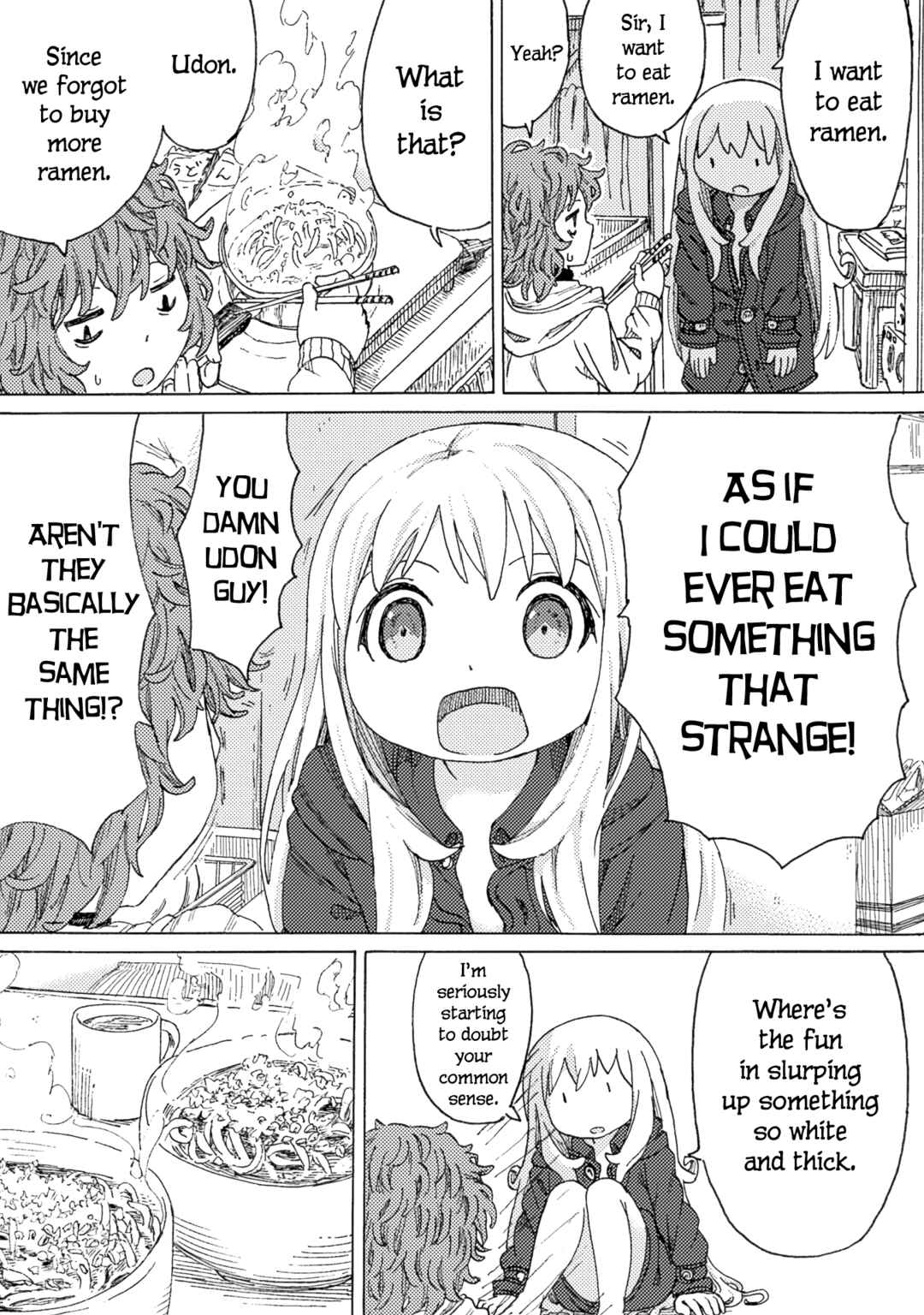 Page 23 Chapter 3 Ningyou no Asa