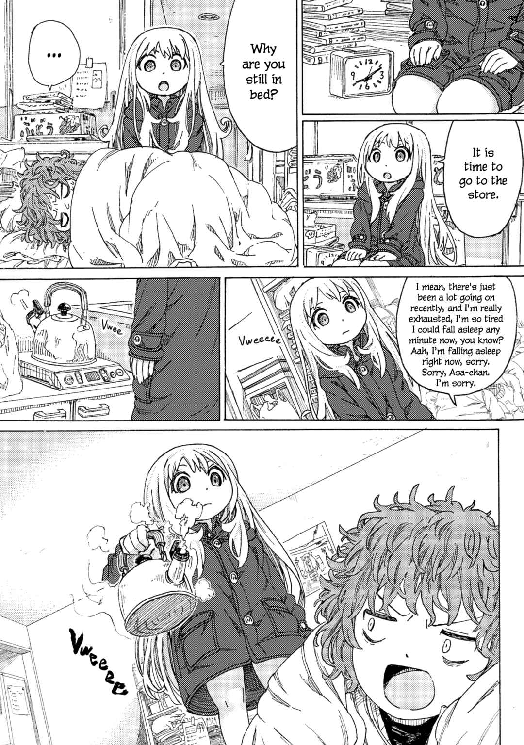 Page 7 Chapter 3 Ningyou no Asa