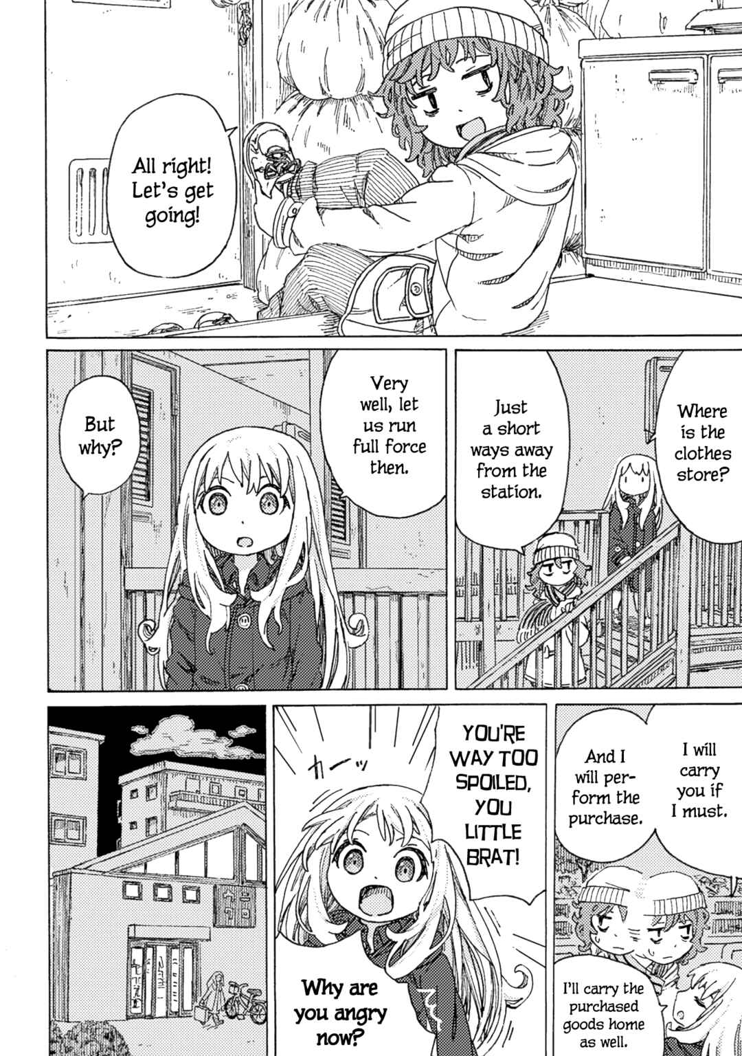 Page 8 Chapter 3 Ningyou no Asa