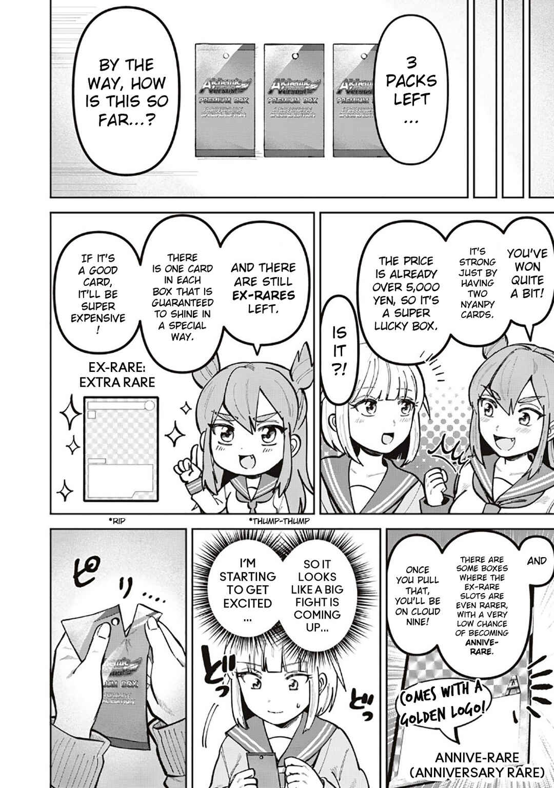 Page 23 Chapter 1 Kamiasobi! ~Card Game Shoujo no Nichijou~