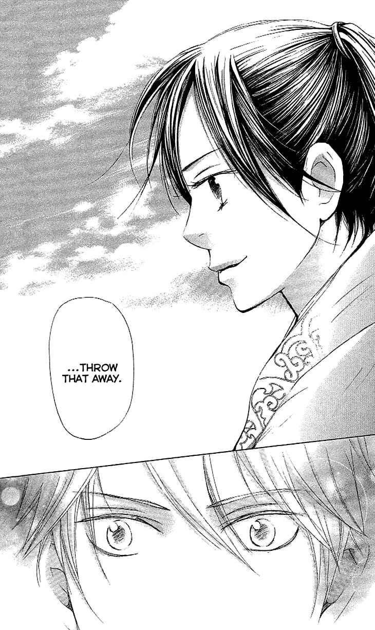 Page 20 Chapter 4.1 The Queens Flower