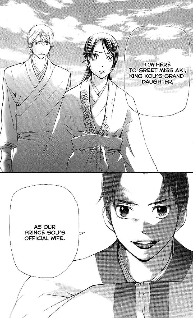 Page 26 Chapter 4.1 The Queens Flower
