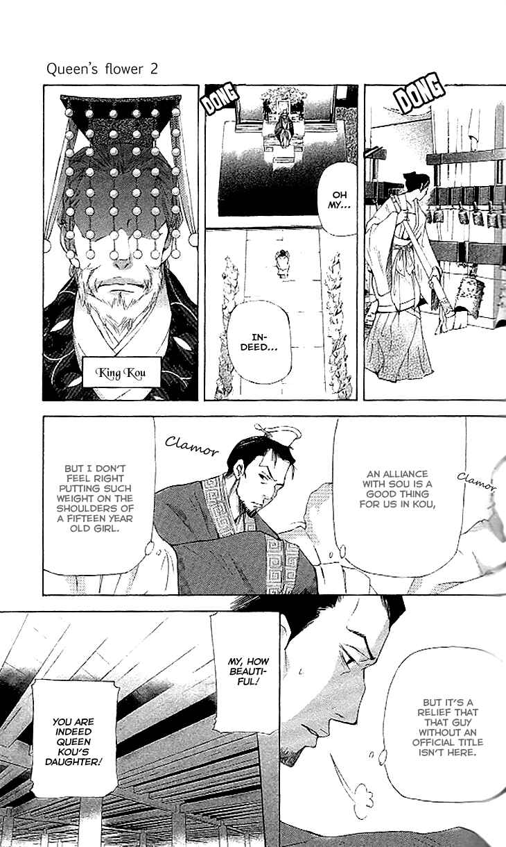 Page 14 Chapter 4.3 The Queens Flower