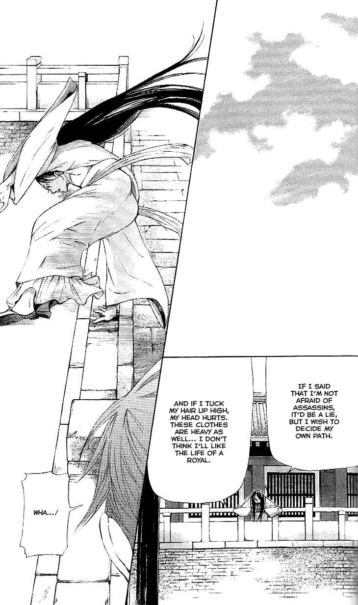 Page 24 Chapter 4.3 The Queens Flower