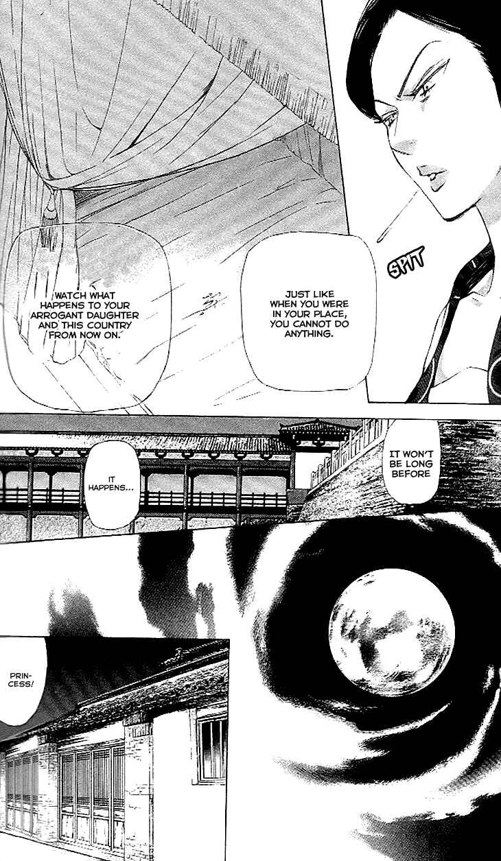 Page 29 Chapter 4.3 The Queens Flower